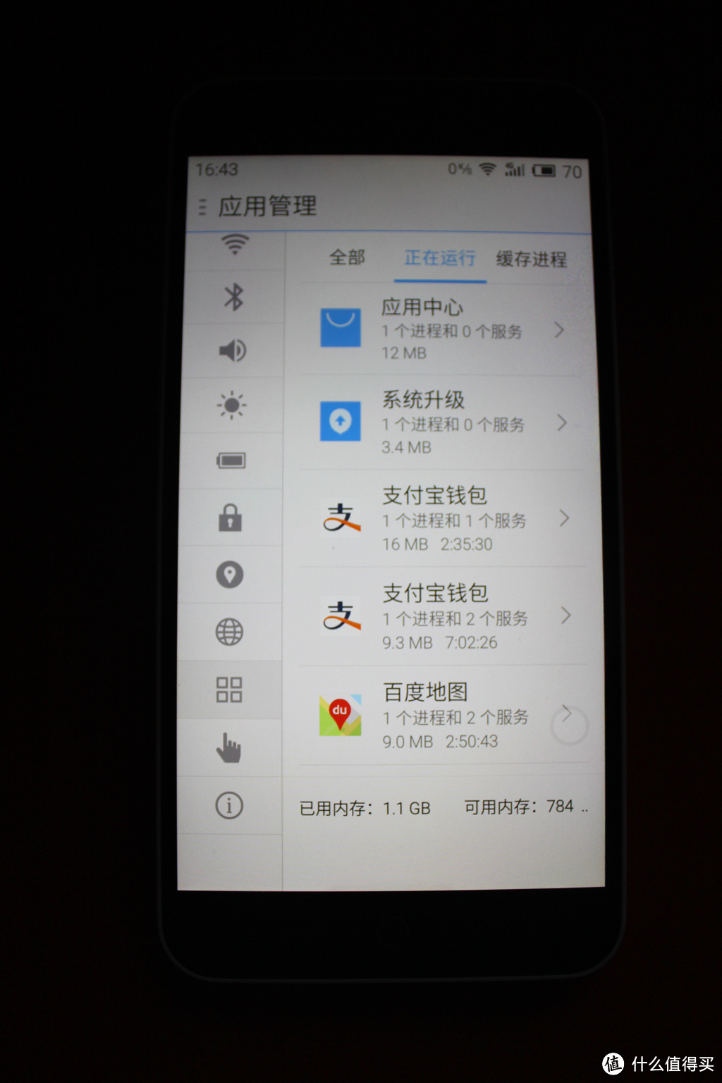 值得拥有，但还需进步：meizu 魅族 魅蓝 note