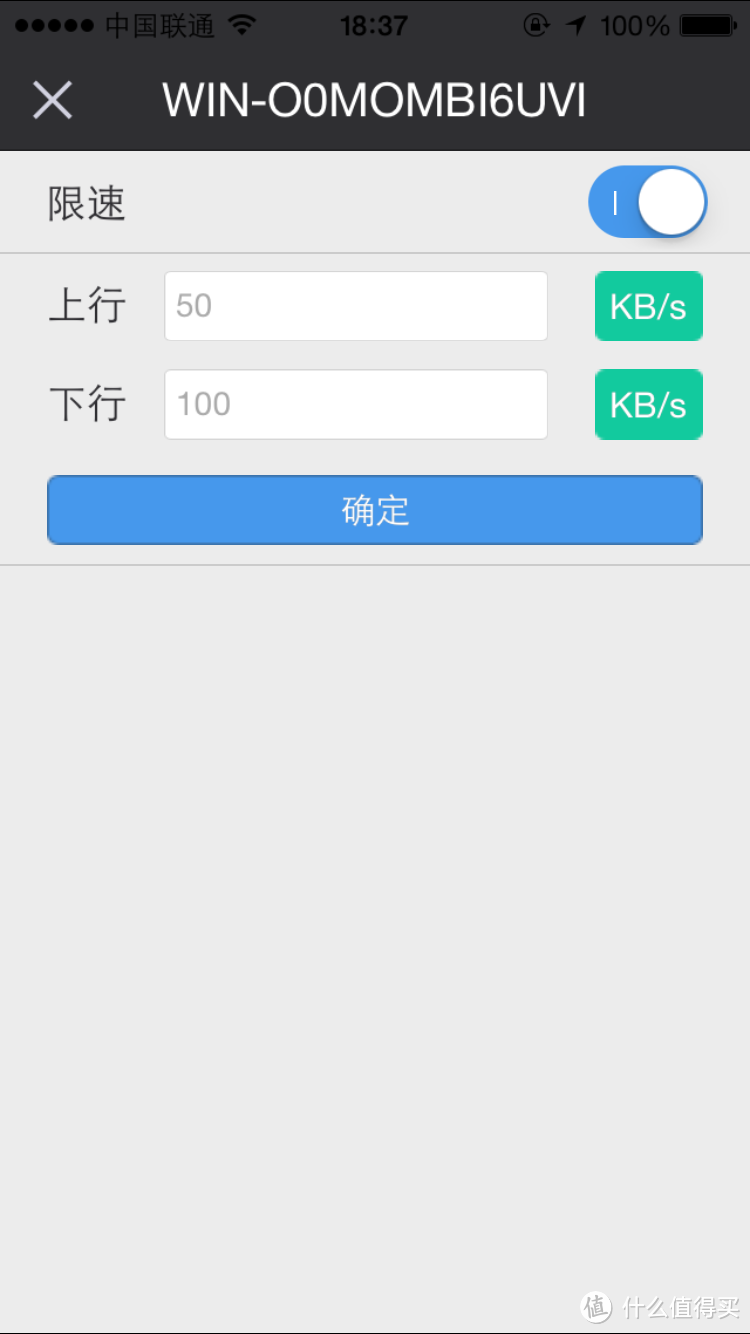 学生党的春天？HiWiFi 极路由 极贰+ 极卫星套装宿舍简评