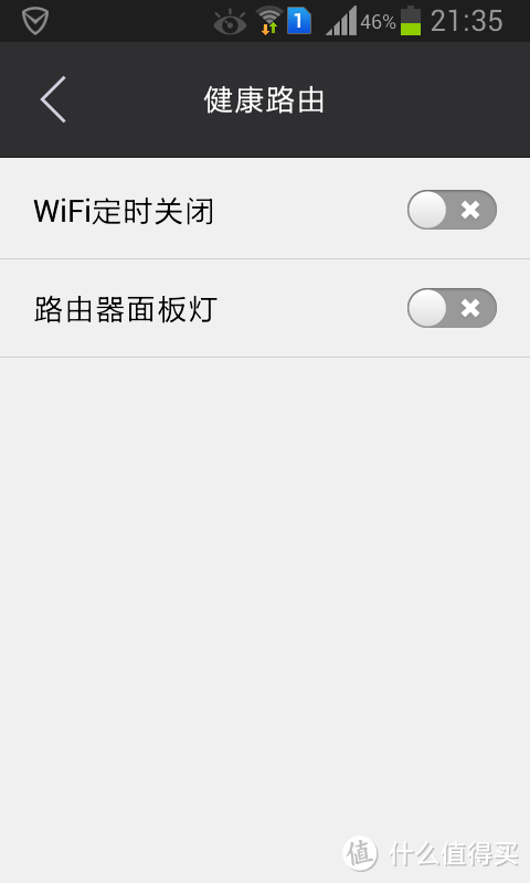 HiWiFi 极路由 极贰+ 极卫星套装新年详细评测