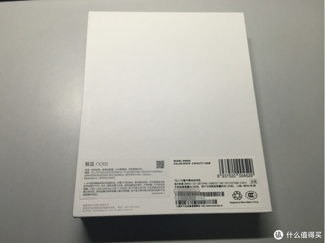 便宜到底有没有好货？首批 MEIZU 魅族 魅蓝 note 白色 16G测评