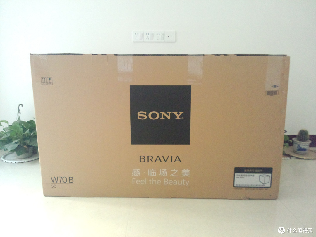 索尼大法好牌led液晶电视 — sony kdl-50w700b