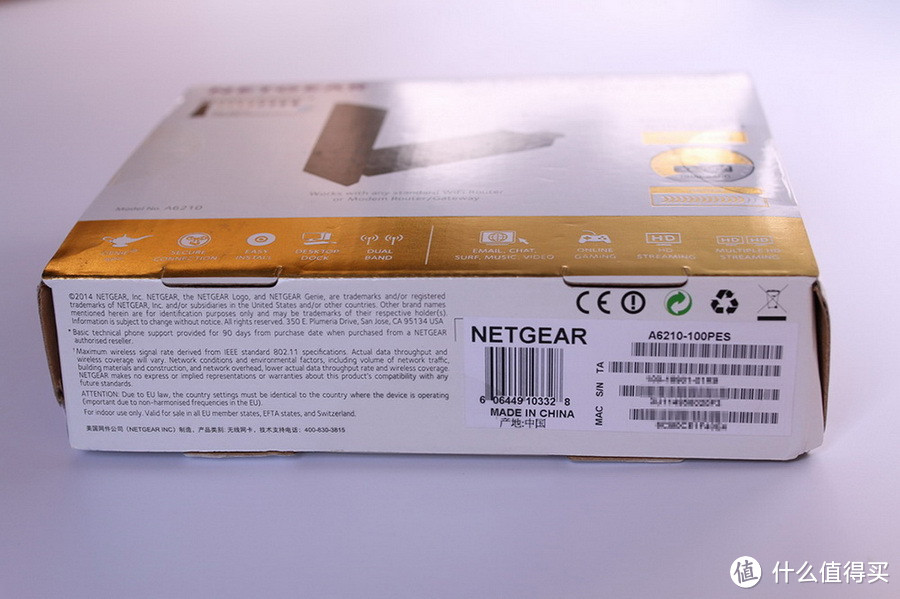 Netgear 美国网件 A6210 双频千兆无线网卡开箱