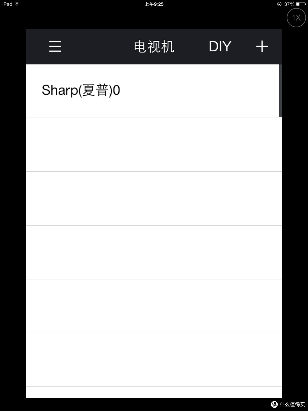 遥控无忧 二代 智能手机遥控器众测