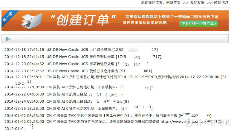 好不容易抢到的6码半ASICS  亚瑟士：GEL-Cumulus 16 男款缓震跑步鞋