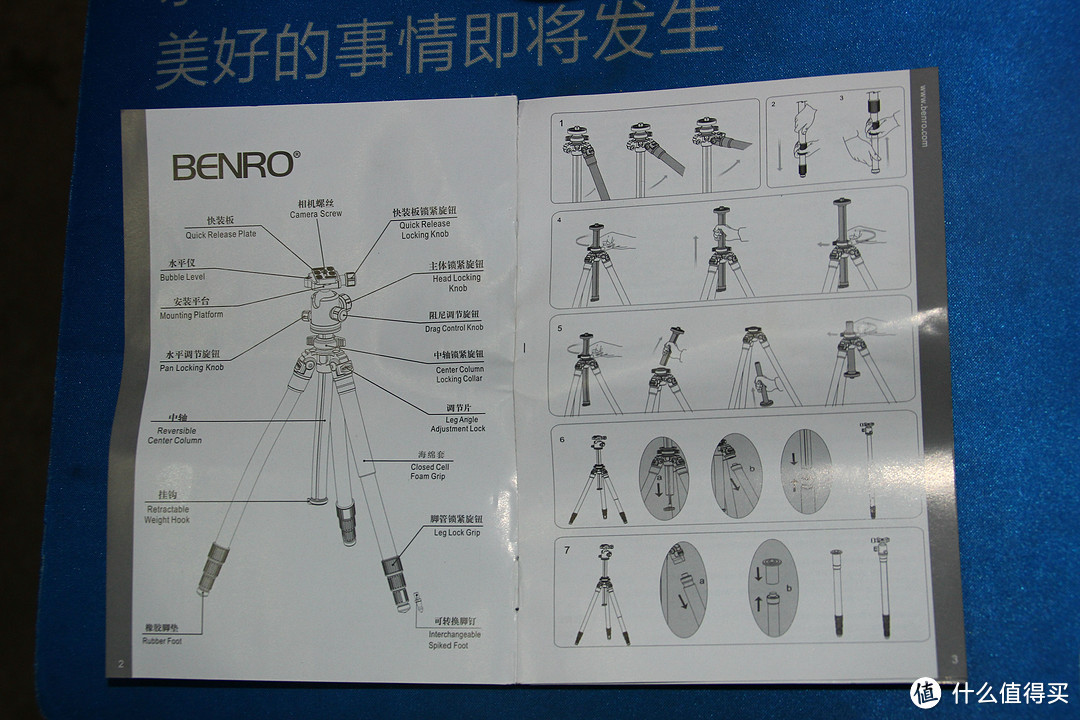 剁手勿犹豫，入手承重12KG三脚架：BENRO 百诺 AF28 铝合金三脚架云台套装