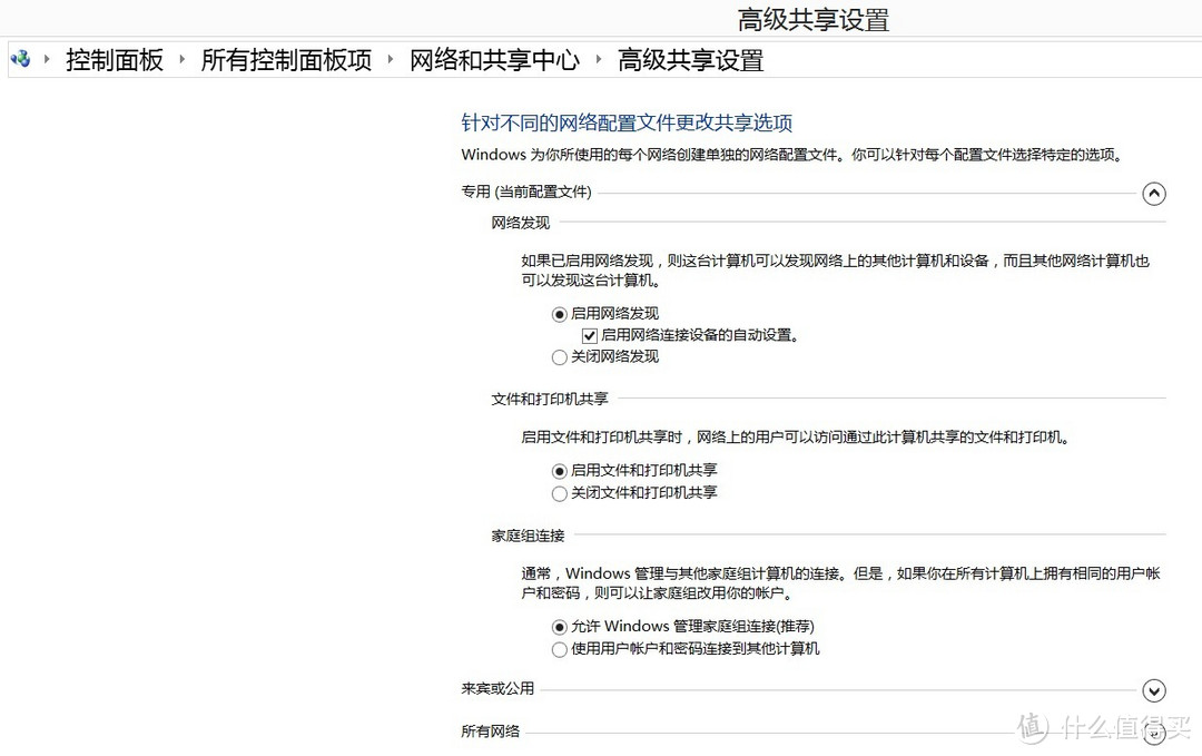 画质还巨屏？这是个问题——明基 I700 智能投影机 使用有感