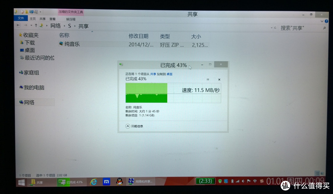 画质还巨屏？这是个问题——明基 I700 智能投影机 使用有感