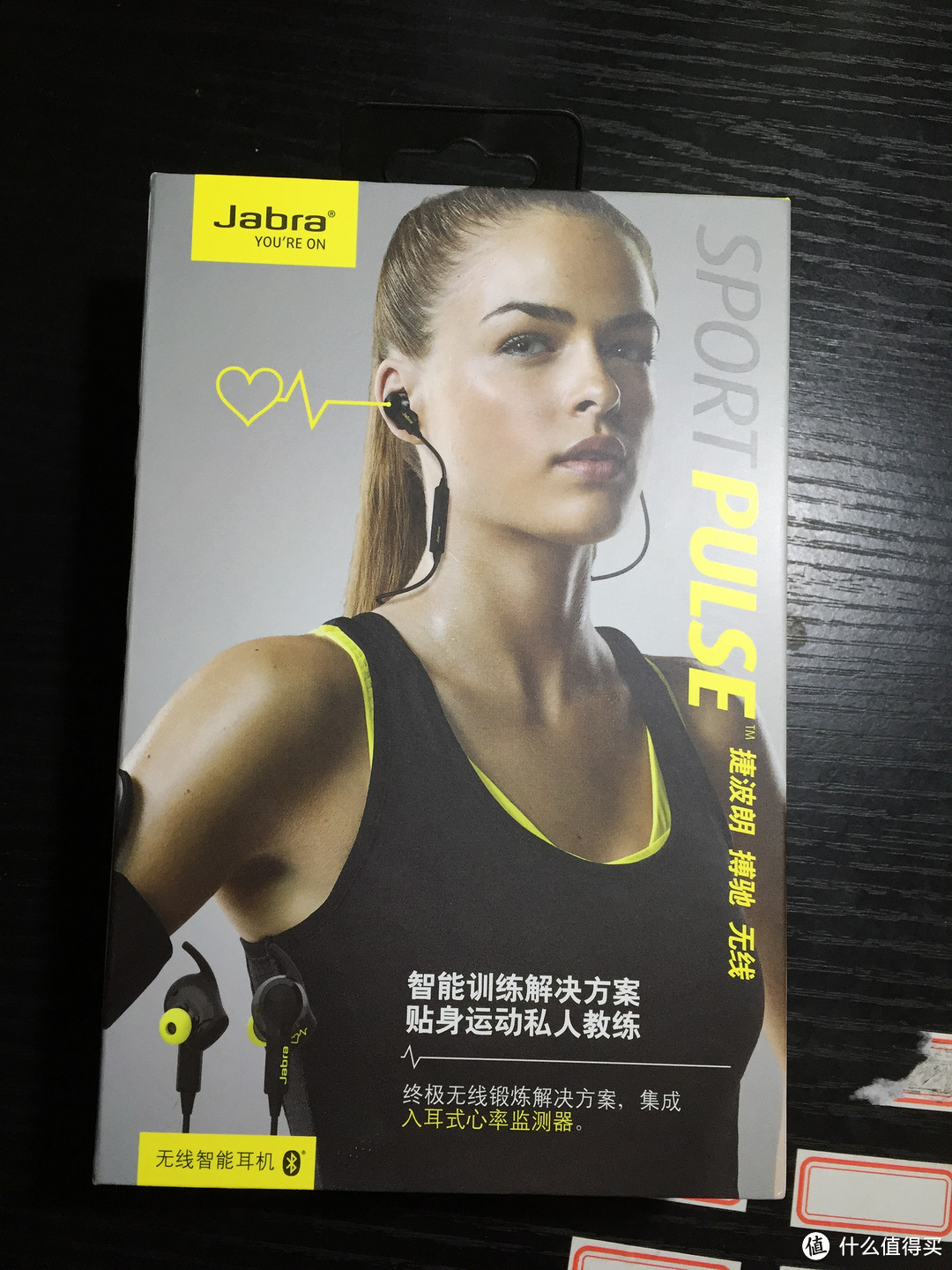 Jabra 捷波朗 搏驰 Sport Pulse Wireless 智能心率监测 + GPS 蓝牙耳机 初评