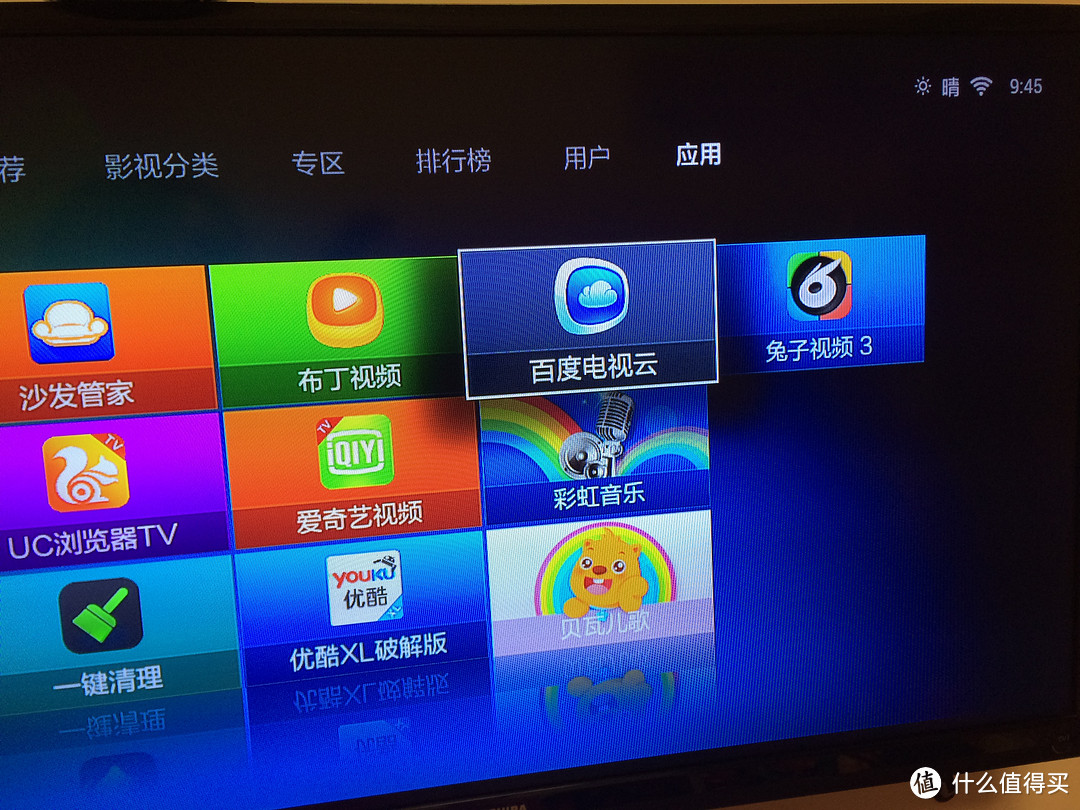 极贰套装,一点不二—— Hiwifi VS Newifi
