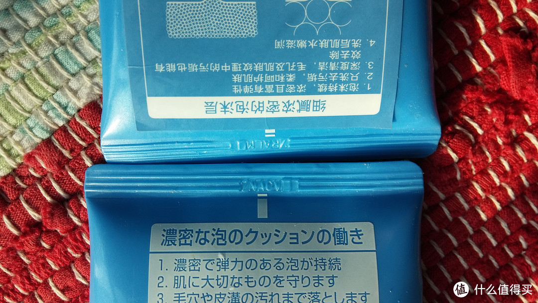 一场伪对比，可解谣言否？洗颜专科 柔澈泡沫洁面乳 120g