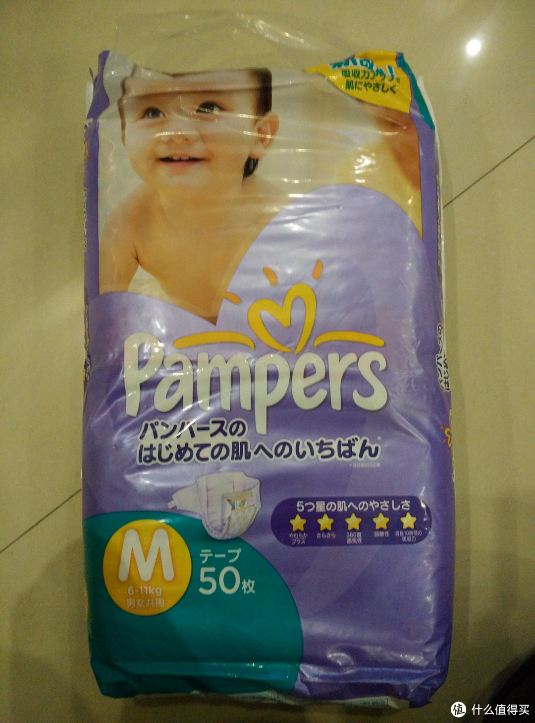 Pampers 帮宝适---日本紫帮，尿裤中的战斗机