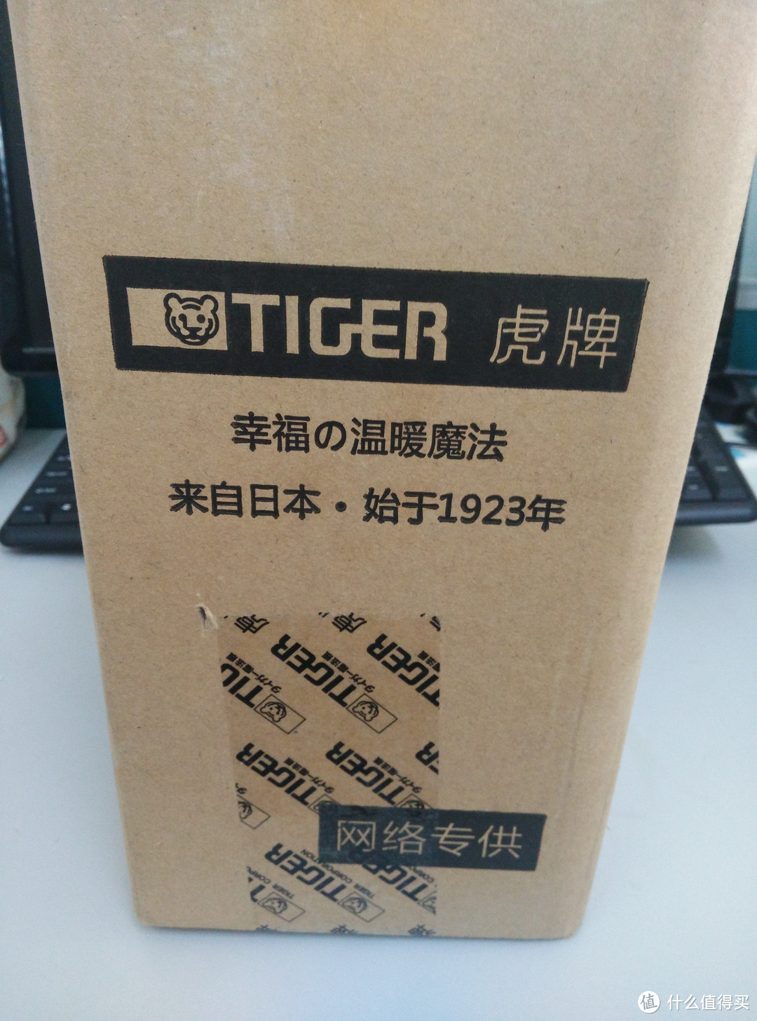 TIGER 虎牌 MBJ-C06C系列儿童型不锈钢真空杯