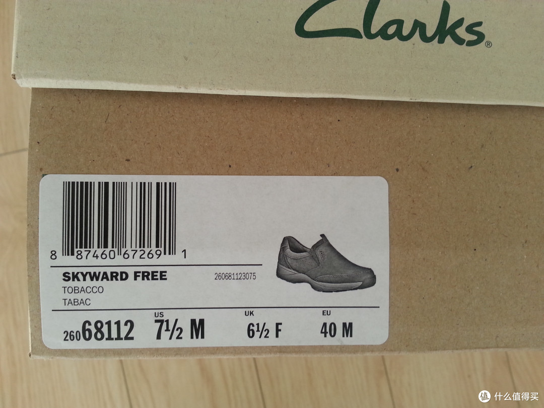 漫步云端的感受:黑五入手Clarks 其乐skyward free乐福鞋