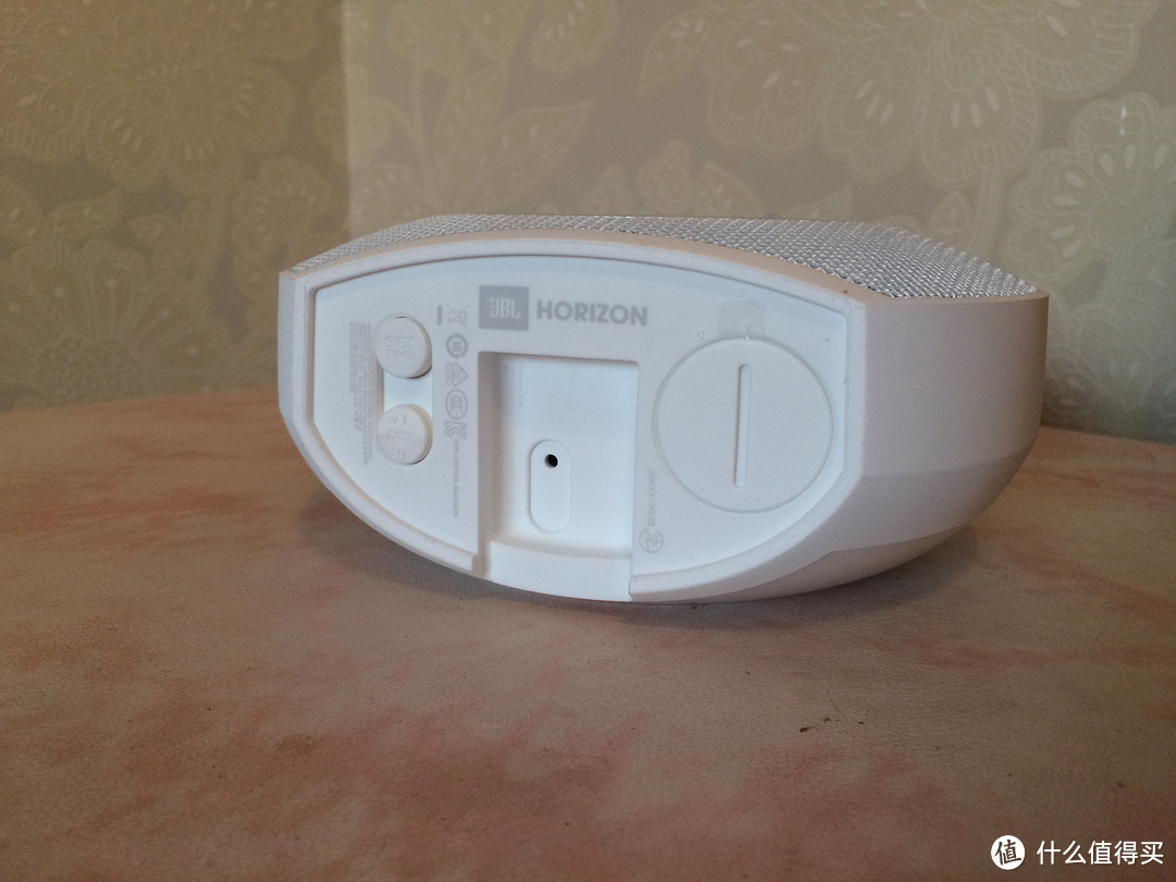 JBL Horizon 音乐地平线 蓝牙音箱