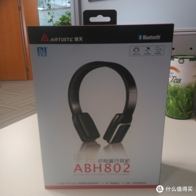 有线VS无线，高品质蓝牙耳机测评—雅天ABH802