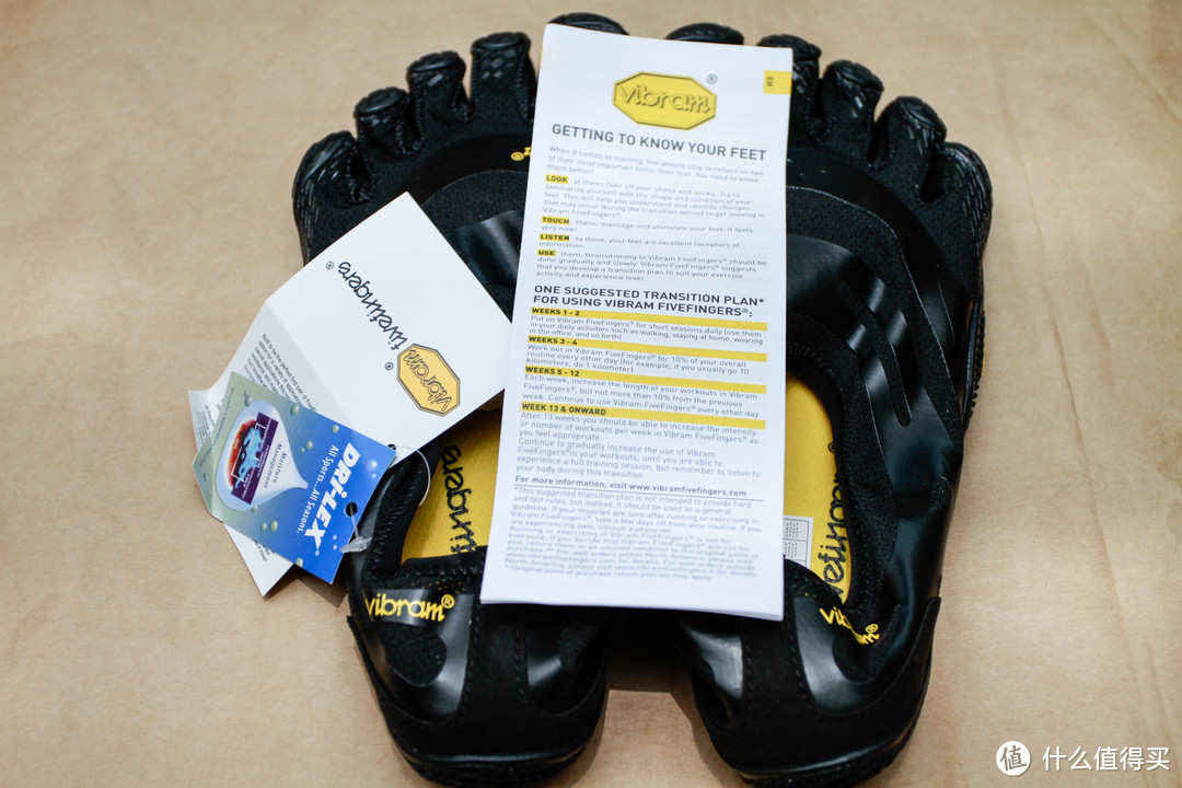 Vibram fivefingers el-x 室内运动五趾鞋