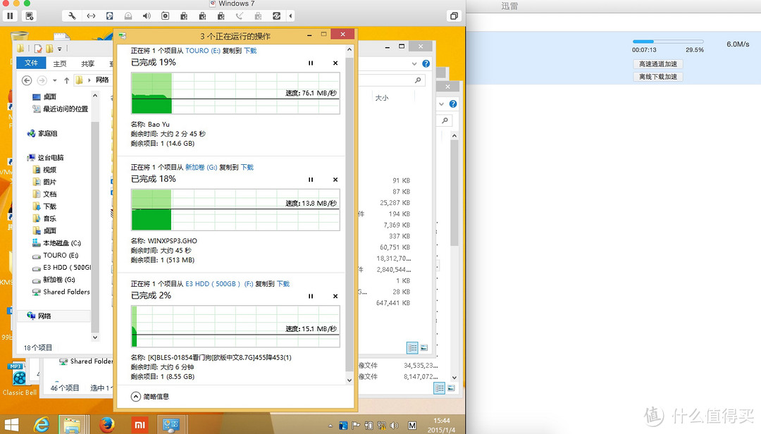 可能是mac book的最好配件？ORICO 奥睿科 USB3.0 转千兆以太网口 3口USB3.0HUB集线器