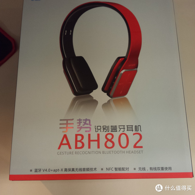 耳机也要玩触控！ARTISTE 雅天 ABH802 触控蓝牙耳机评测报告