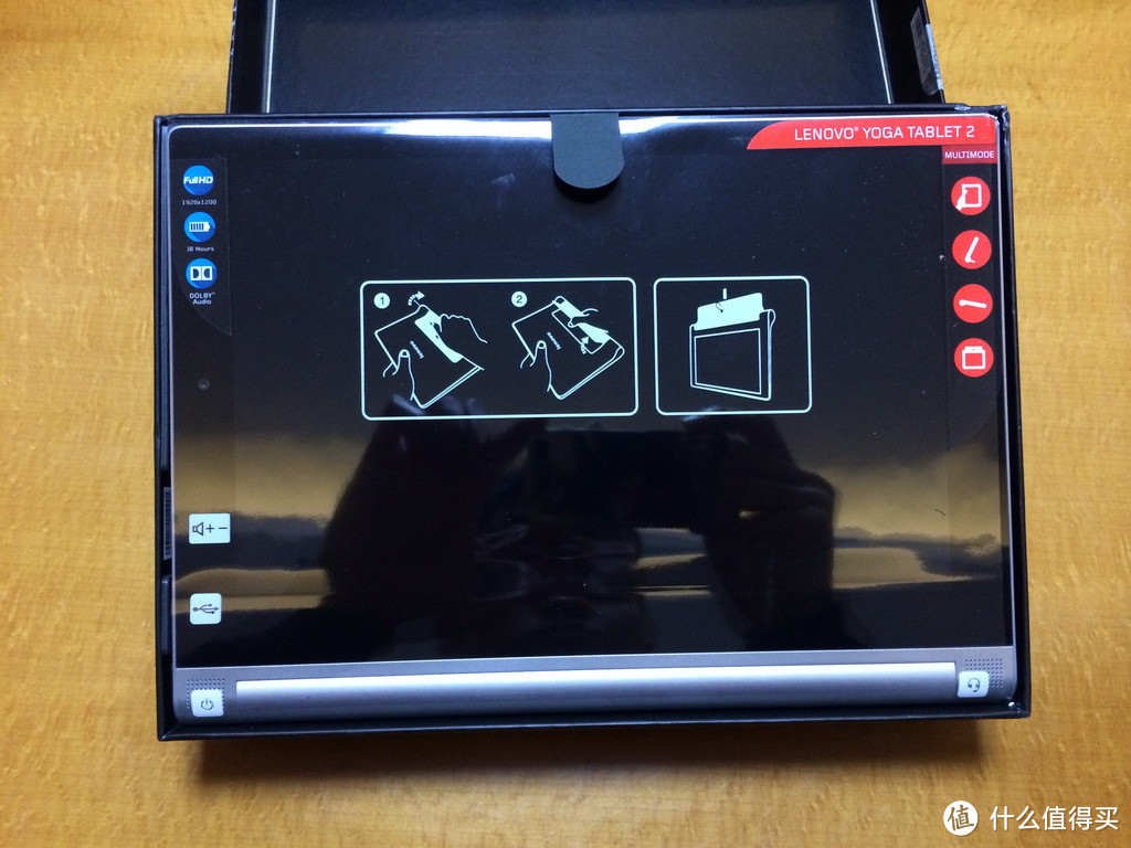 交行推荐办卡有礼： Lenovo 联想 Yoga2 10寸平板电脑