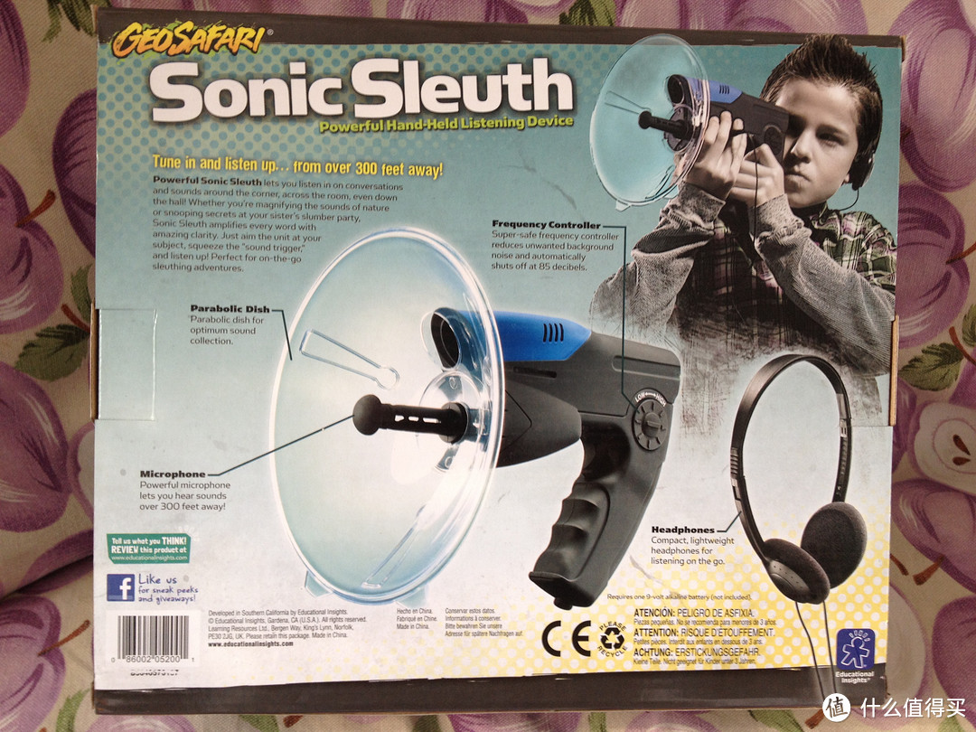 【奇葩物】Educational Insights Sonic Sleuth 声波猎犬 声波捕捉玩具