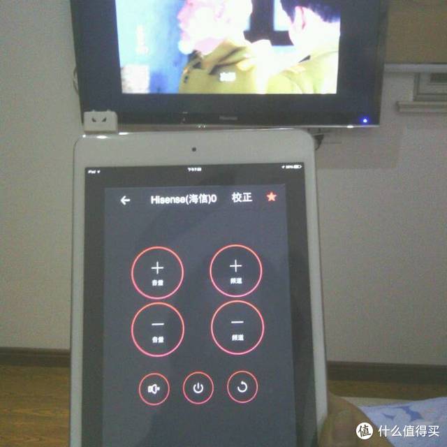 从此，遥控无忧——遥控无忧 二代 智能手机遥控器