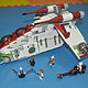 【ebay好物分享会】LEGO 7676 Republic Attack Gunship 共和国突击炮艇