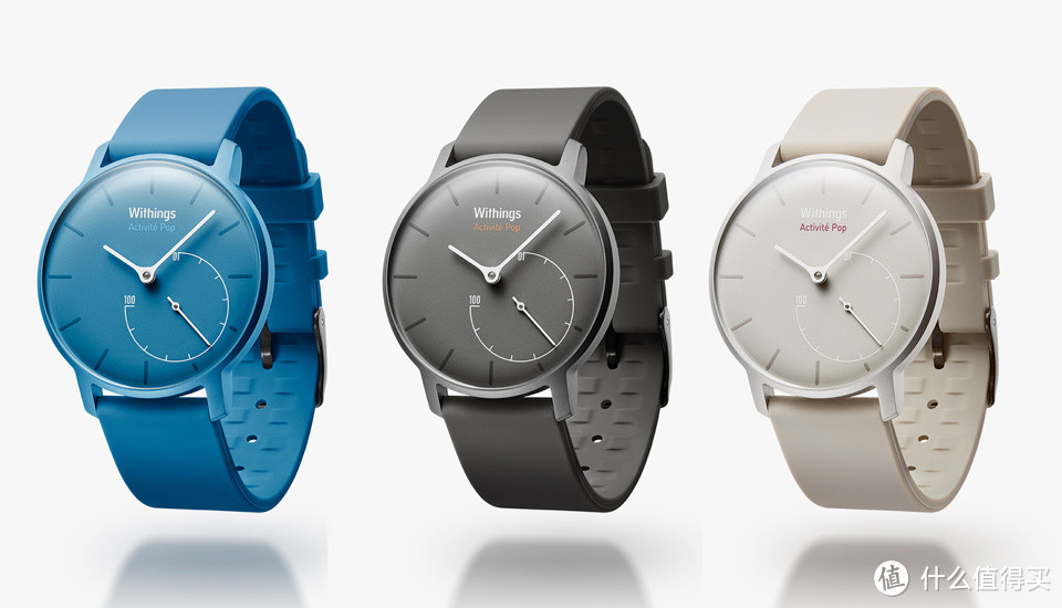 好看不贵：Withings 发布 Activité Pop 智能手表