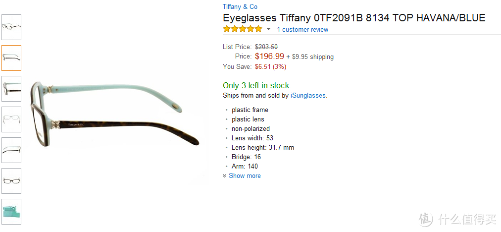 跨年的海淘第一单：Eyeglasses Tiffany 光学镜架 0TF2091B 8134