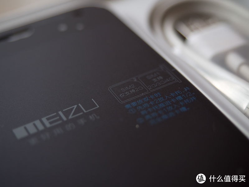 MEIZU 魅族 魅蓝 Note 使用体验