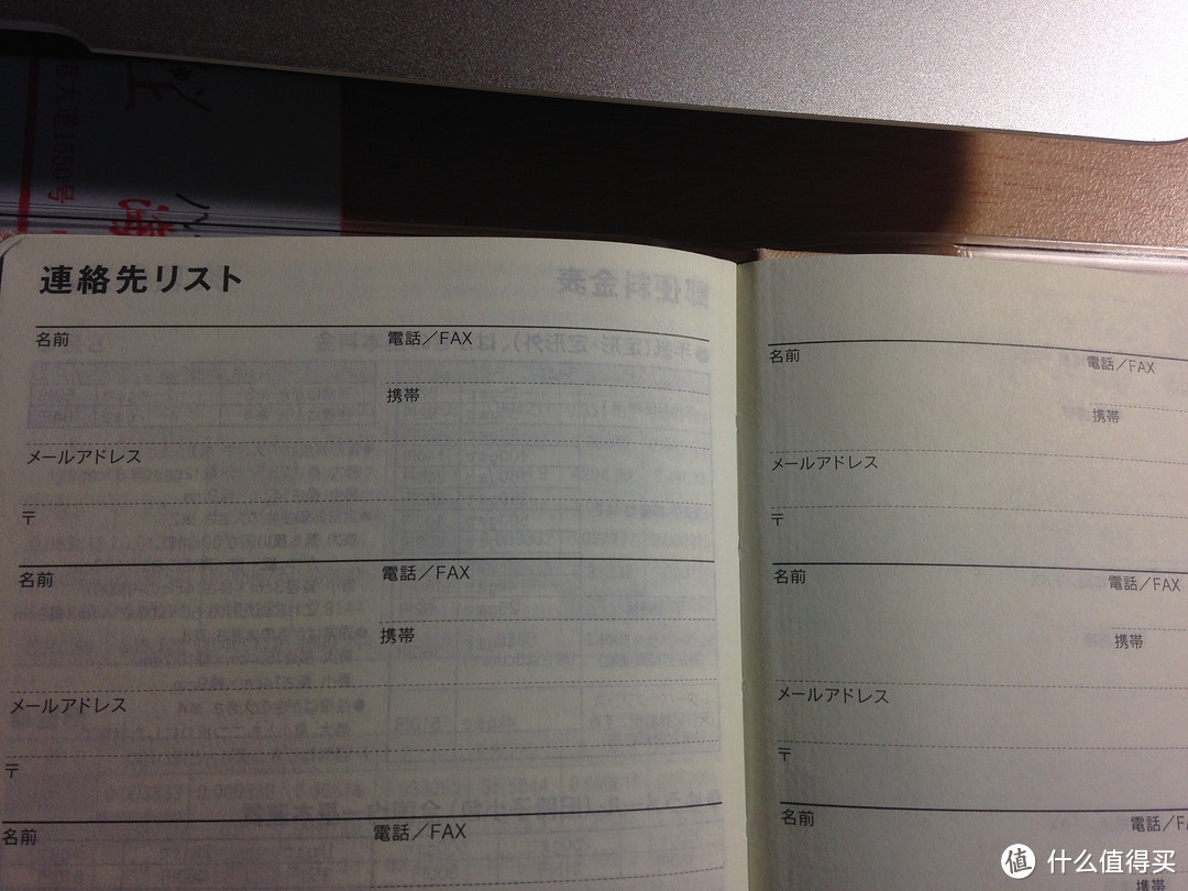 最爱的日系手帐：ほぼ日手帳 Hobo Weeks