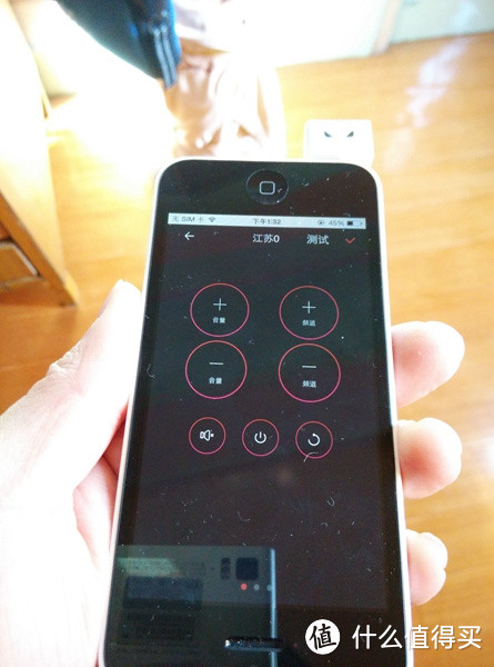 小巧可爱，方便集成——评遥控无忧二代智能手机遥控器