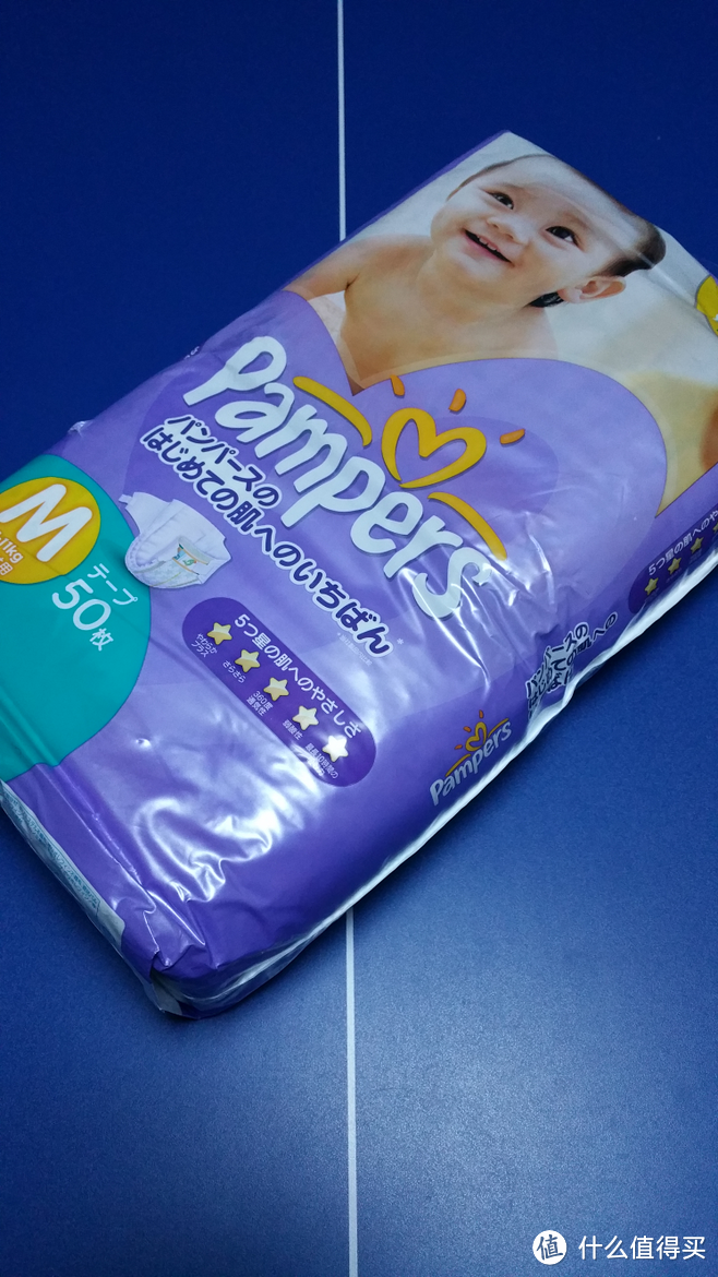 张大妈您就是送子观音啊——Pampers 帮宝适 M52 纸尿裤 