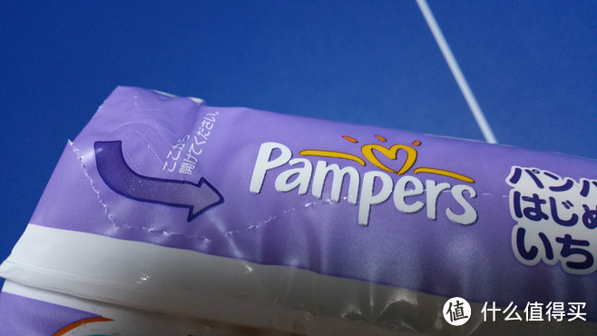 张大妈您就是送子观音啊——Pampers 帮宝适 M52 纸尿裤 