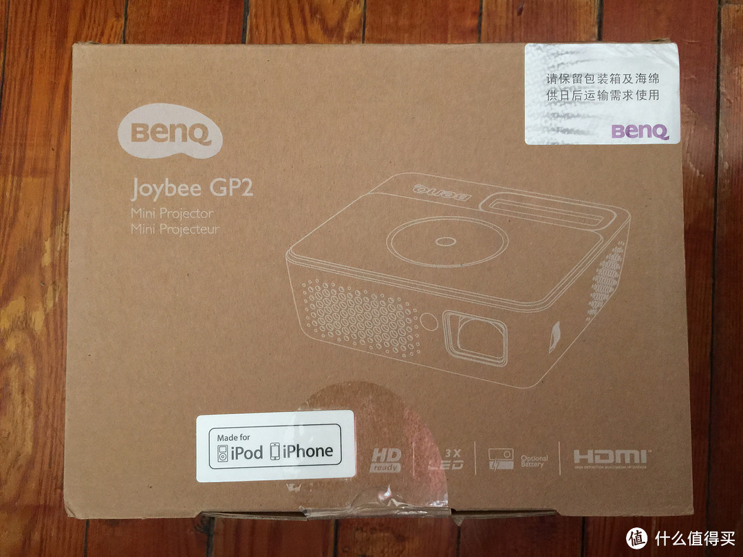 夜间看片神器：BenQ 明基 GP2 微型投影仪