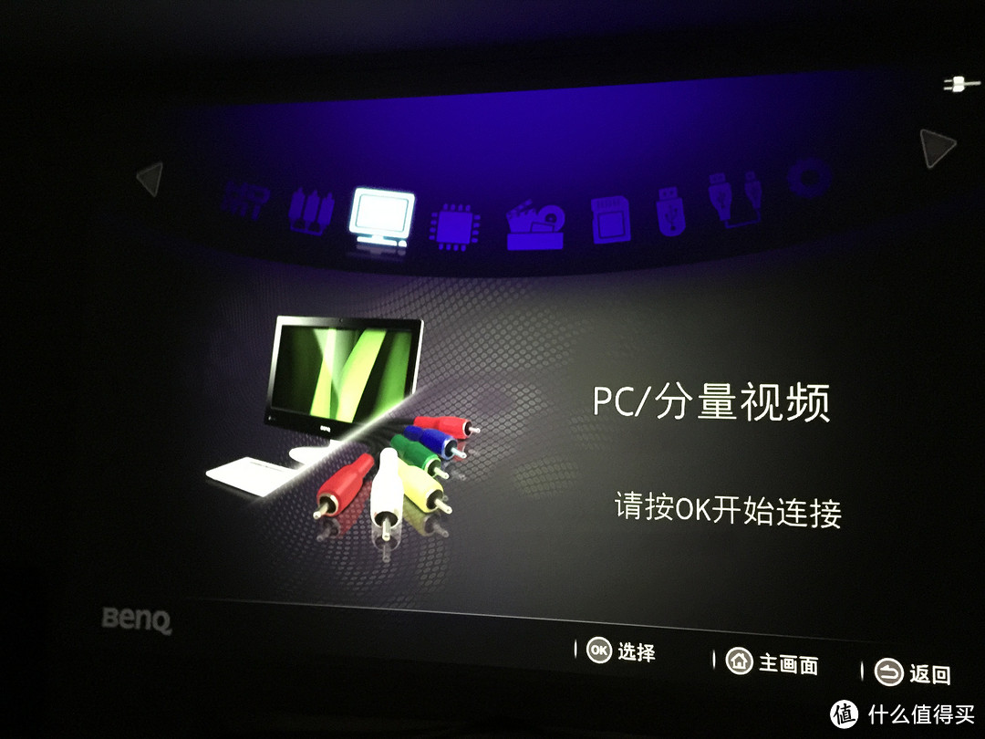 夜间看片神器：BenQ 明基 GP2 微型投影仪