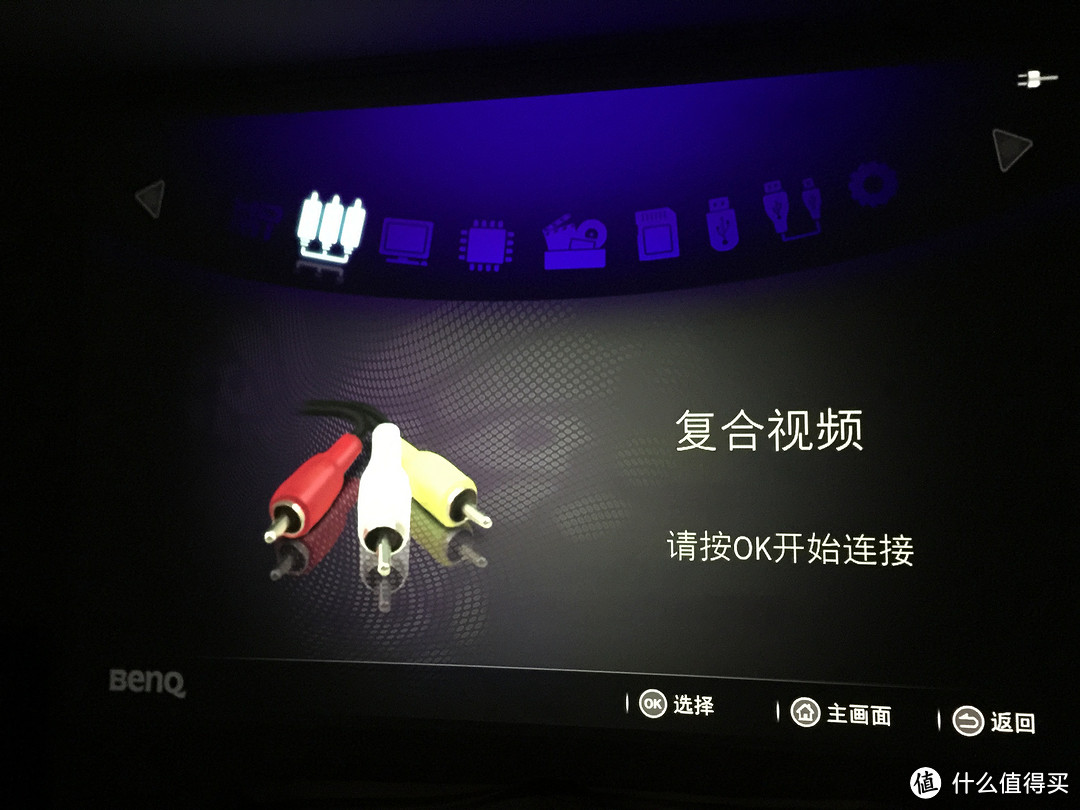 夜间看片神器：BenQ 明基 GP2 微型投影仪