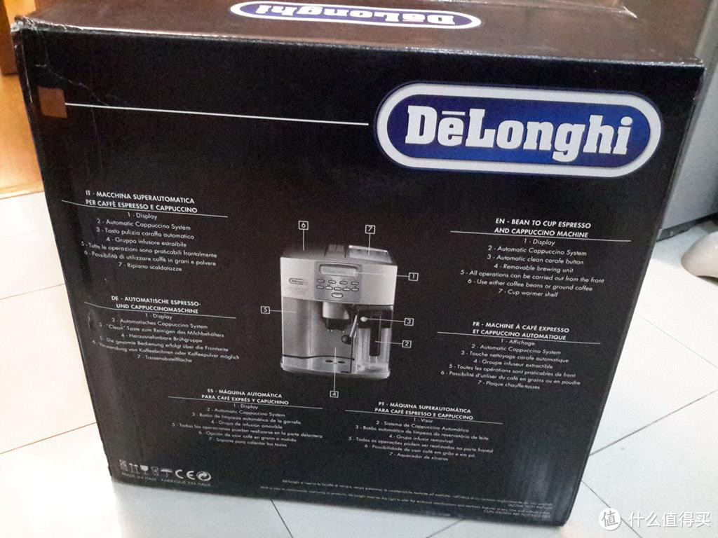 Delonghi 德龙 MAGNIFICA ESAM 3500 S 全自动咖啡机 开箱初体验