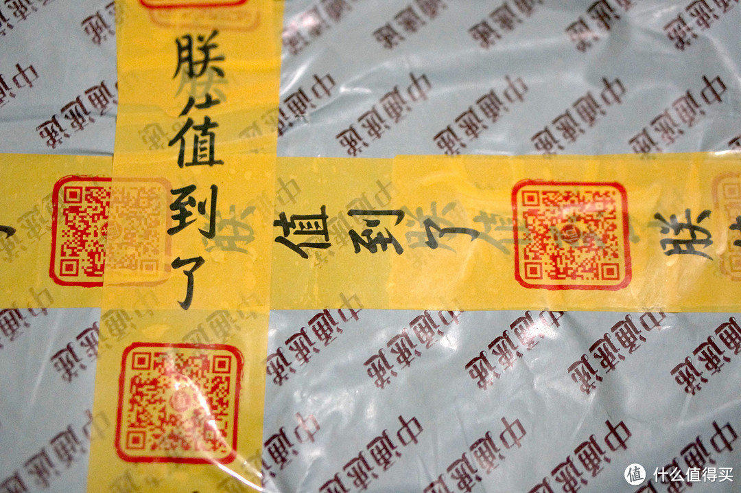 给她一夜的呵护（内含真人兽和液体测试，不喜误入）—评测Pampers 帮宝适 M50 纸尿裤 （日本紫帮）