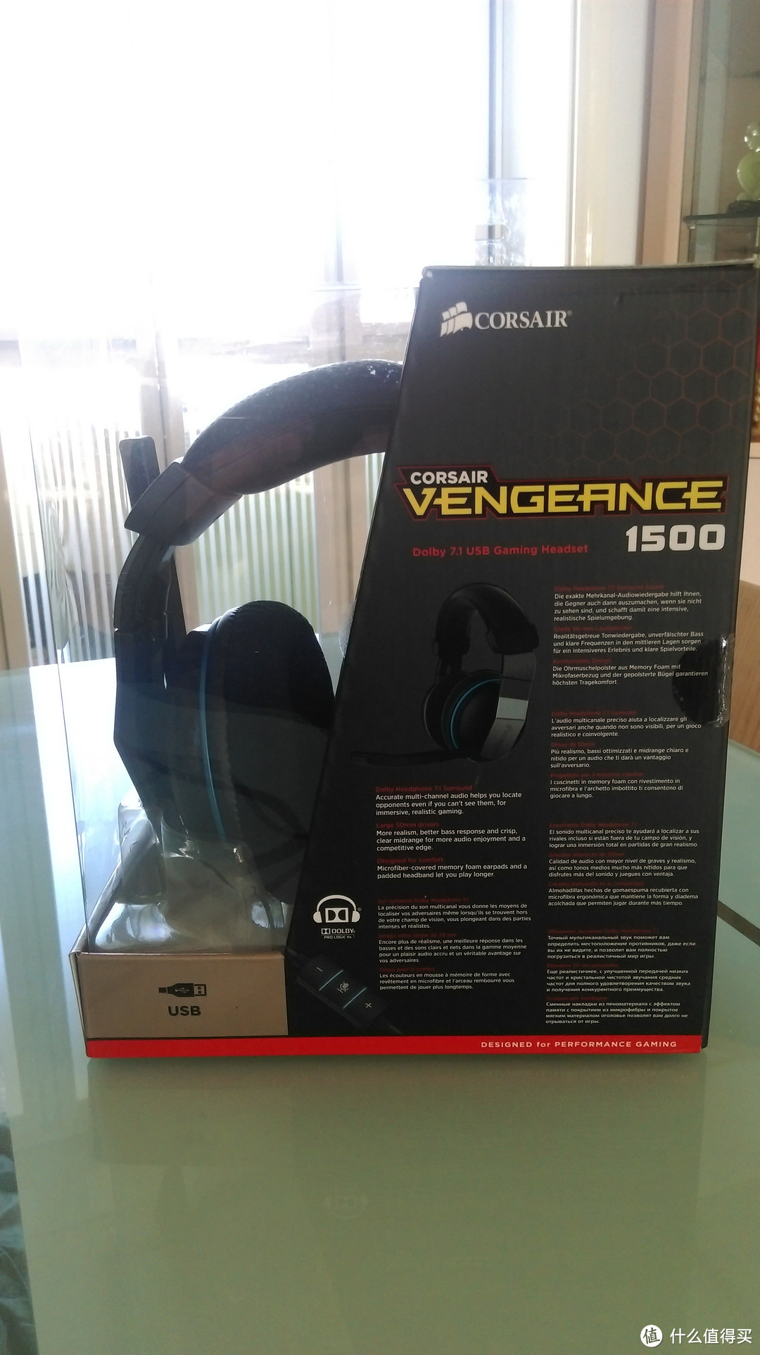 苦等来的开箱！CORSAIR 海盗船 Vengeance 复仇者 1500 V2 7.1声道游戏耳机