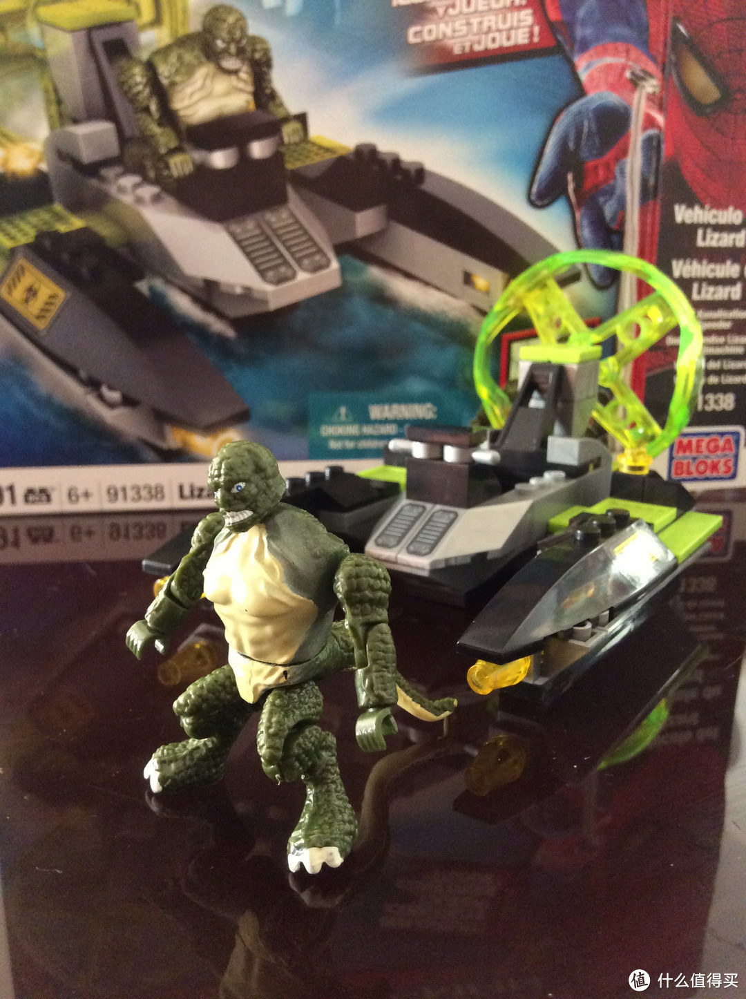 以孩子的名义：MEGA BLOKS 美高 积木拼插玩具 Lizard Man Walker蜘蛛侠 蜥蜴人变速车