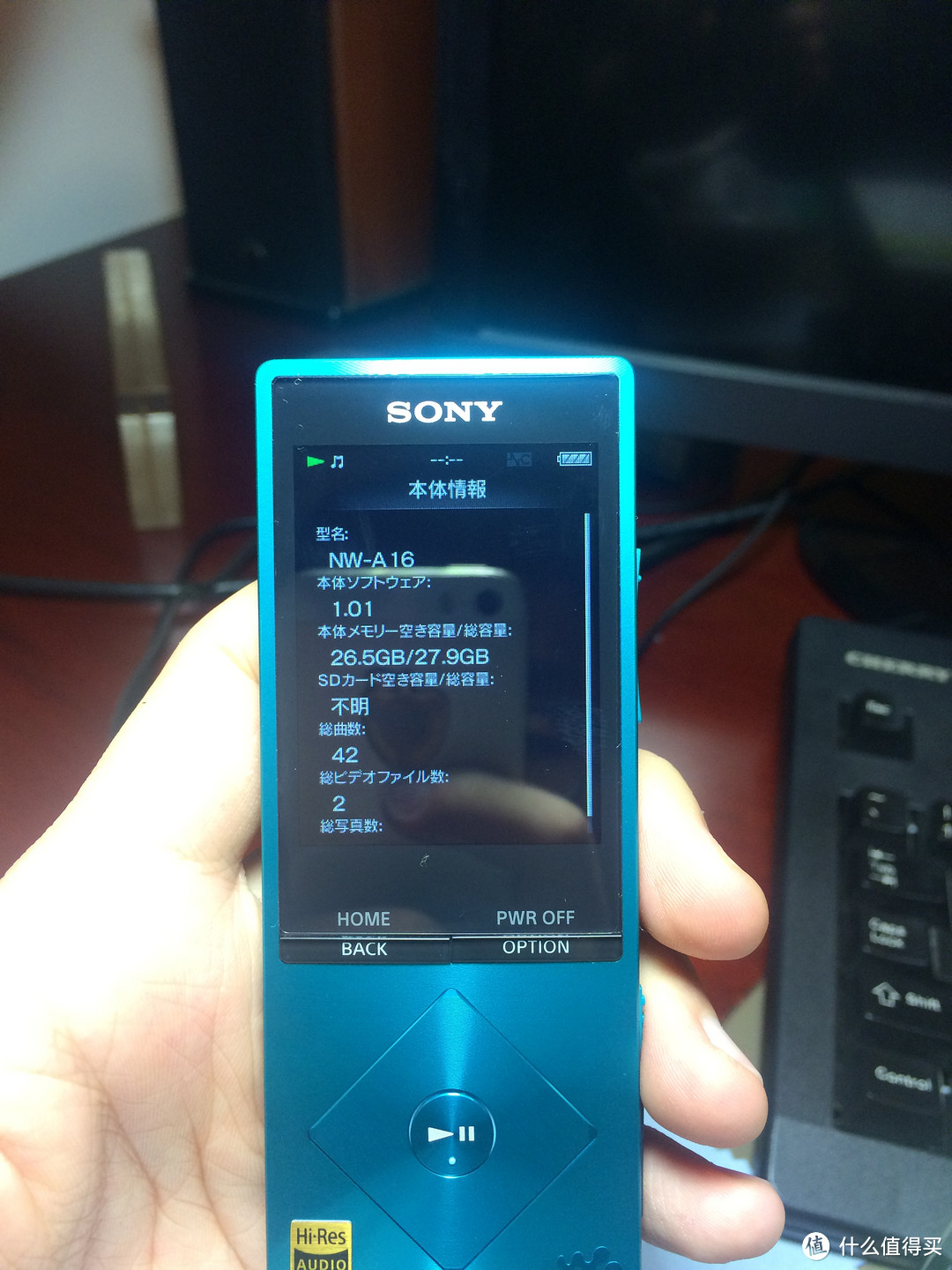 索尼大法好：来自日本的Sony 索尼 NWZ-A15 HIFI无损音乐播放器