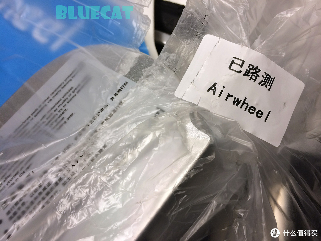 Airwheel Q5提车记——我踏上风火轮，漂移青春