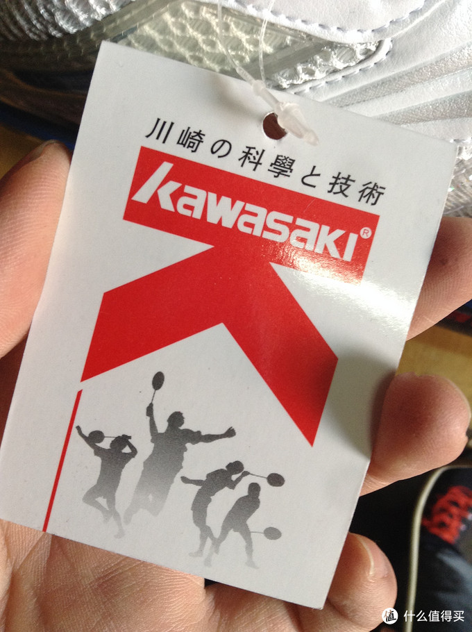 性价比之选：川崎 KAWASAKI 专业防滑减震抗扭羽毛球鞋凌风系列 K-323