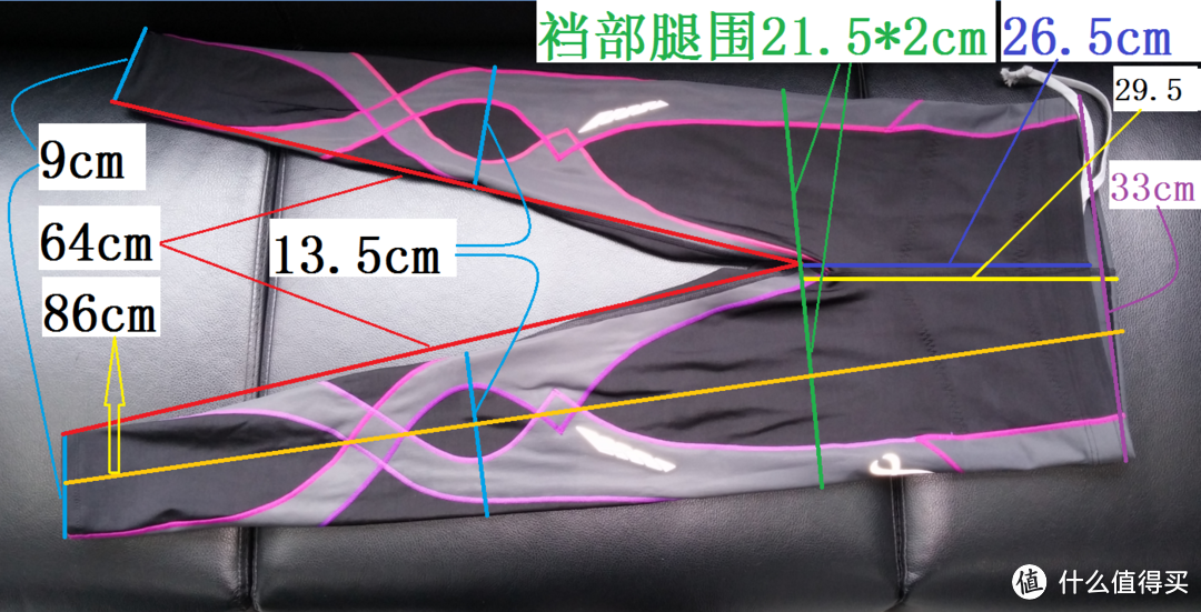 【真人秀】CW-X Insulator Stabilyx 高端款 女款保暖运动压缩裤 兼尺码测量