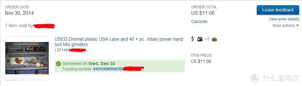 【ebay好物分享会】Dremel 琢美大包附件箱