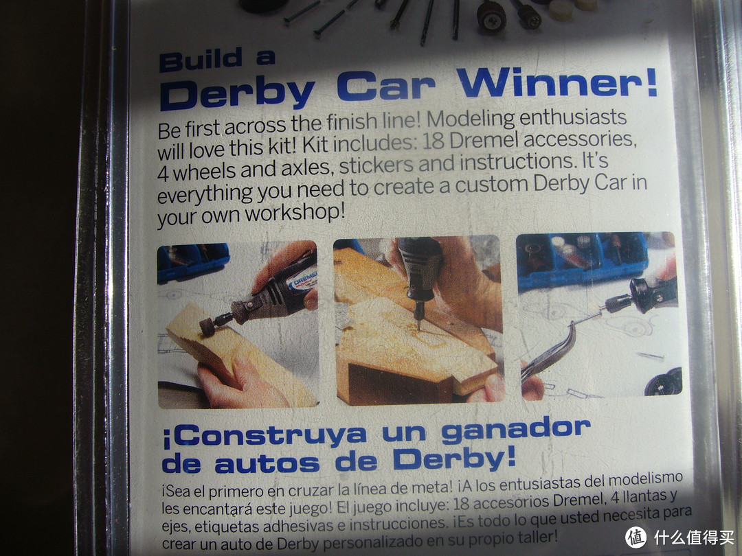 【ebay好物分享会】DREMEL 琢美 DERBY CAR KIT及ebay选购技巧