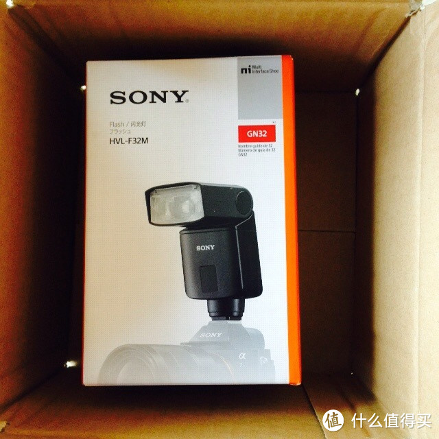 大法之路：SONY 索尼 HVL-F32M 闪光灯 开箱记