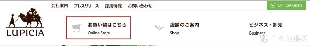 首页点击online