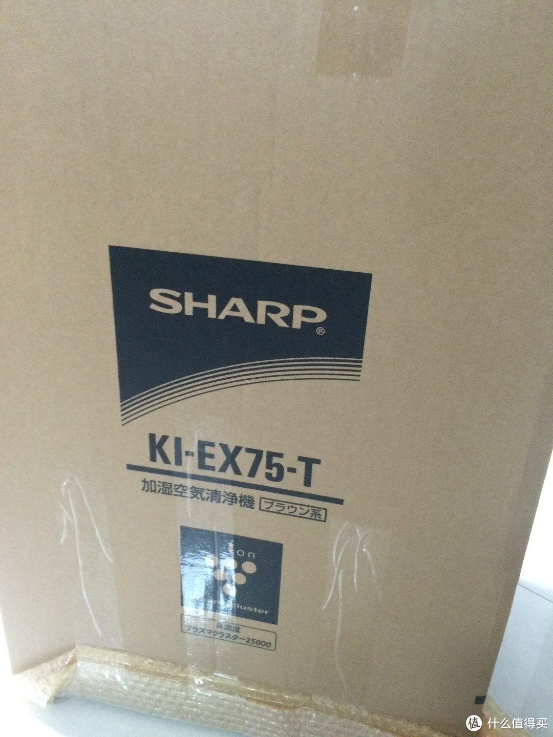 SHARP 夏普 KI-EX75-T 家用空气净化器