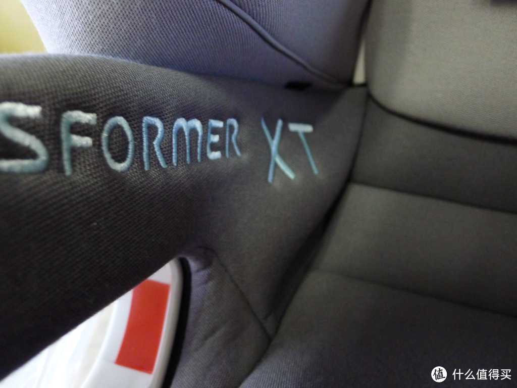 安全第一：concord Transformer XT 安全座椅